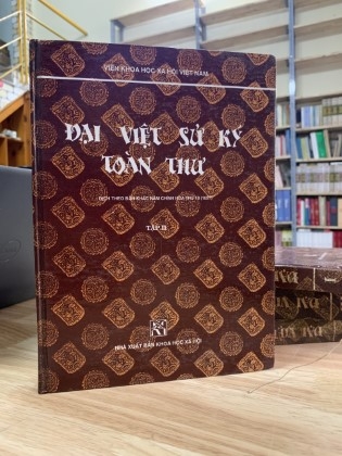 BỘ ĐẠI VIỆT SỬ KÝ TOÀN THƯ