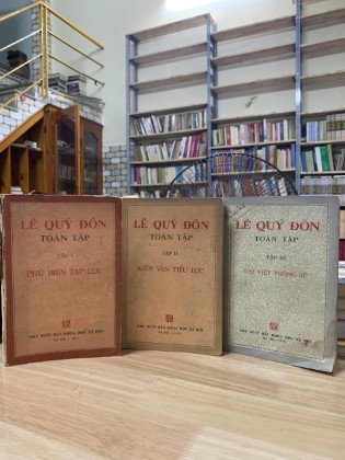 BỘ LÊ QUÝ ĐÔN TOÀN TẬP