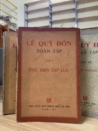 BỘ LÊ QUÝ ĐÔN TOÀN TẬP
