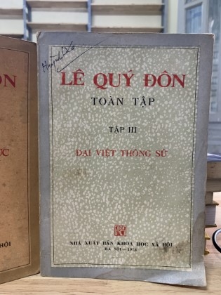 BỘ LÊ QUÝ ĐÔN TOÀN TẬP