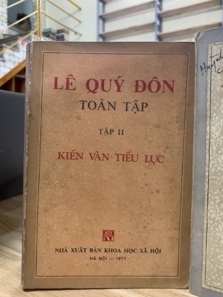 BỘ LÊ QUÝ ĐÔN TOÀN TẬP
