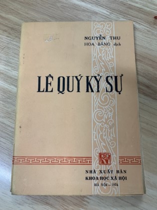 LÊ QUÝ KỶ SỰ