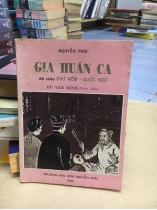 GIA HUẤN CA