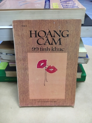 HOÀNG CẦM TUYỂN TẬP (9 cuốn)