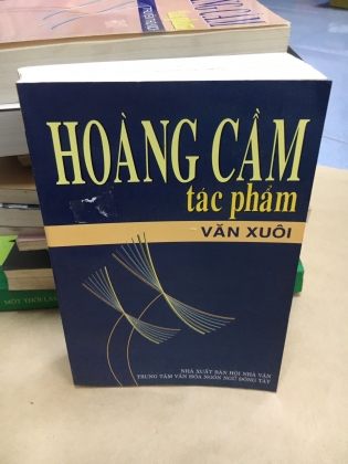 HOÀNG CẦM TUYỂN TẬP (9 cuốn)