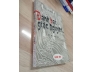 ĐÁNH BẠI GIẶC NGUYÊN