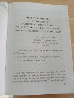 VIỆT NAM TRUNG QUỐC TĂNG CƯỜNG HỢP TÁC CÙNG NHAU PHÁT TRIỂN HƯỚNG TỚI TƯƠNG LAI