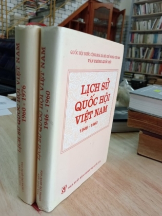 LỊCH SỬ QUỐC HỘI VIỆT NAM 