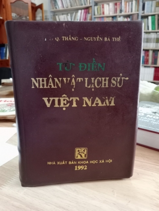 TỪ ĐIỂN NHÂN VẬT LỊCH SỬ VIỆT NAM
