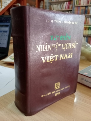 TỪ ĐIỂN NHÂN VẬT LỊCH SỬ VIỆT NAM