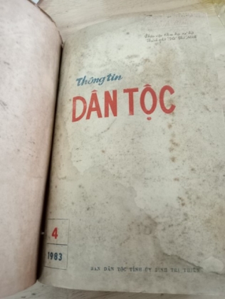 TẠP CHÍ DÂN TỘC HỌC (TUYỂN TẬP 11 SỐ)