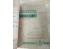 NGHIÊN CỨU LỊCH SỬ (TUYỂN TẬP 10 SỐ 1962,1964,1965, 1977,1982)
