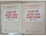 LỊCH SỬ QUỐC HỘI VIỆT NAM 