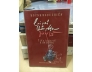 LAI RAI CHÉN RƯỢU GIAN HỒ