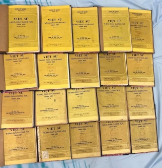 VIỆT SỬ THÔNG GIÁM CƯƠNG MỤC