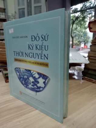 ĐỒ SỨ KÝ KIỂU THỜI NGUYỄN