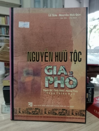 NGUYỄN HỮU TỘC GIA PHỔ