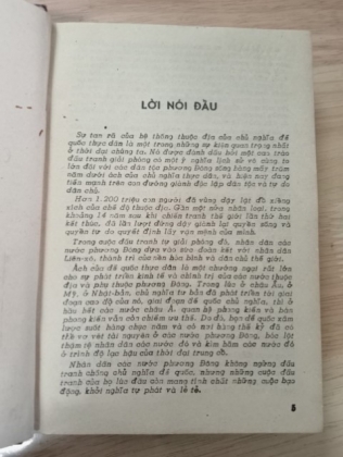 PHƯƠNG ĐÔNG TỪ SAU CÁCH MẠNG THÁNG MƯỜI NGA