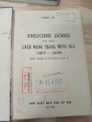 PHƯƠNG ĐÔNG TỪ SAU CÁCH MẠNG THÁNG MƯỜI NGA