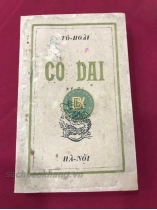 CỎ DẠI - TÔ HOÀI