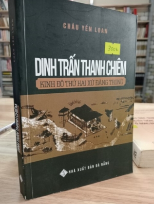 DINH TRẤN THANH CHIÊM