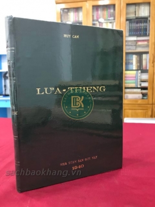 LỬA THIÊNG - HUY CẬN