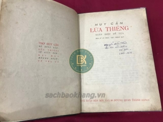 LỬA THIÊNG - HUY CẬN