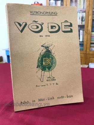 VỠ ĐÊ