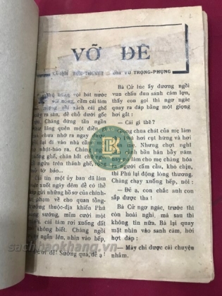 VỠ ĐÊ