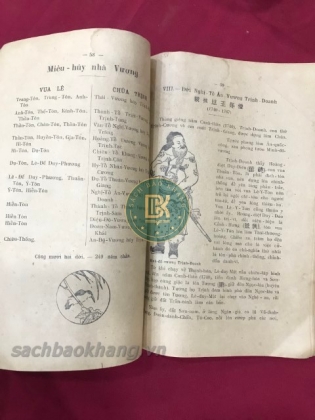 TRỊNH GIA CHÍNH PHẢ - Trịnh Như Tấu (1934)