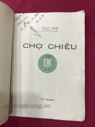 CHỢ CHIỀU