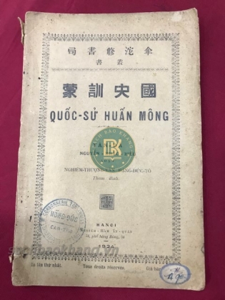 QUỐC SỬ HUẤN MÔNG
