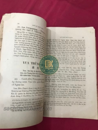 QUỐC SỬ HUẤN MÔNG