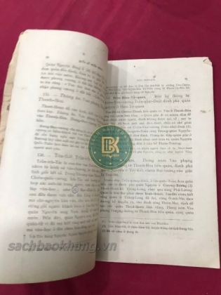QUỐC SỬ HUẤN MÔNG