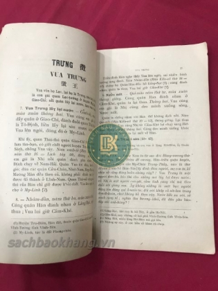 QUỐC SỬ HUẤN MÔNG