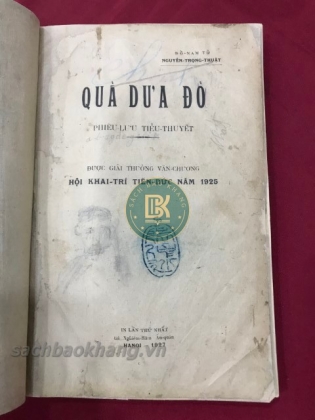 QUẢ DƯA ĐỎ