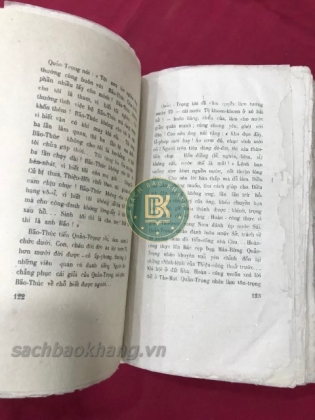 SỬ KÝ TƯ MÃ THIÊN
