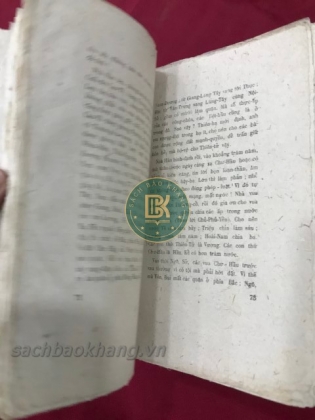 SỬ KÝ TƯ MÃ THIÊN