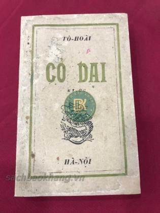 CỎ DẠI - TÔ HOÀI