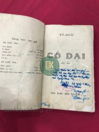 CỎ DẠI - TÔ HOÀI