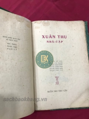 XUÂN THU NHÃ TẬP
