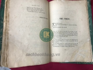 XUÂN THU NHÃ TẬP
