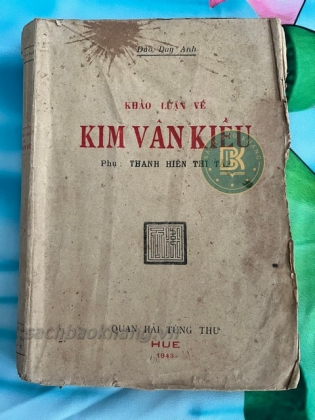 KHẢO LUẬN VỀ KIM VÂN KIỀU - Đào Duy Anh