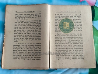 KHẢO LUẬN VỀ KIM VÂN KIỀU - Đào Duy Anh