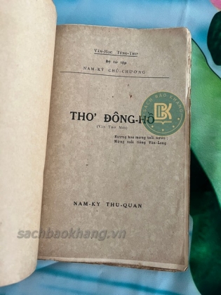 THƠ ĐÔNG HỒ 