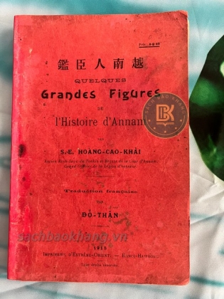 VIỆT NAM NHÂN THẦN GIÁM