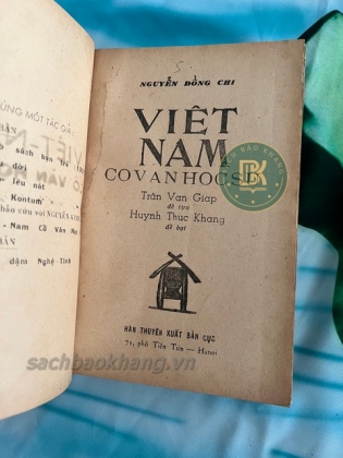 VIỆT NAM CỔ VĂN HỌC SỬ
