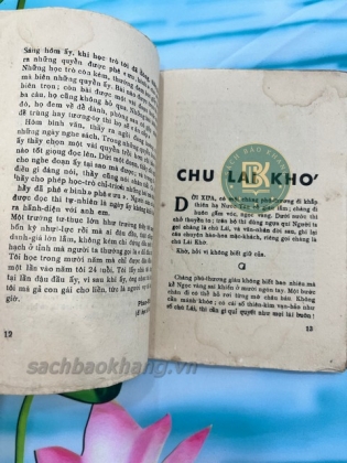 TẢN VĂN MỚI