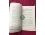 QUỐC SỬ HUẤN MÔNG