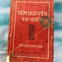 Sách xuất bản trước 1945